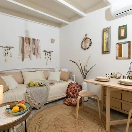 Appartement Kamaraki Old Town 5 *